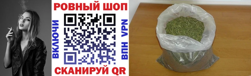 Где найти наркотики Богучар Гашиш  Галлюциногенные грибы  СК  АМФ  Меф  Вейп ТГК  Кокаин  Канабис 