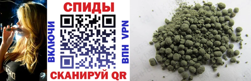 купить наркотики цена Богучар БУТИРАТ 99%