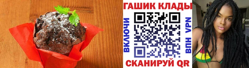 Cannafood конопля  дарк нет какой сайт  Богучар 