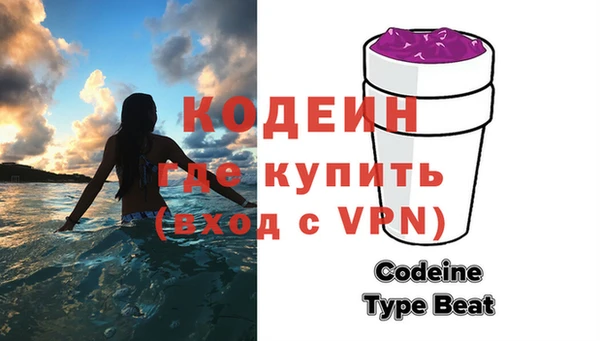 а пвп мука Богородск