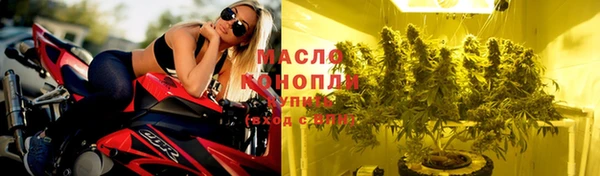 а пвп мука Богородск