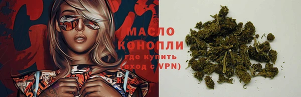 2c-b Белоозёрский