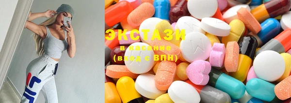 MESCALINE Белокуриха