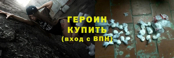 2c-b Белоозёрский