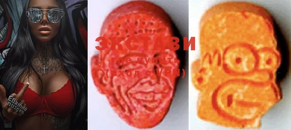 2c-b Белоозёрский
