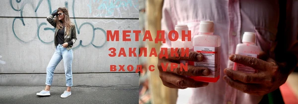 соль курить ск Богданович