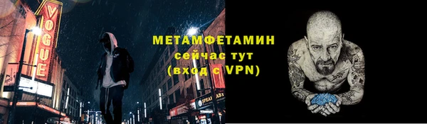2c-b Белоозёрский