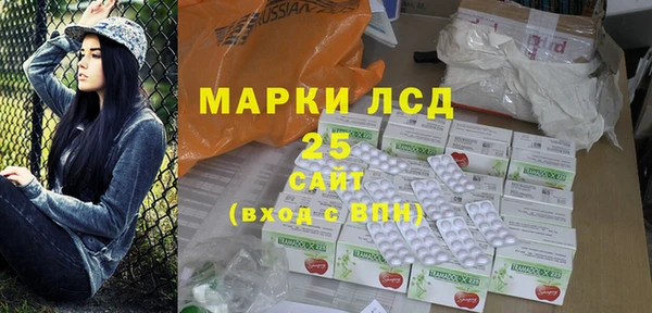 мефедрон VHQ Богородицк