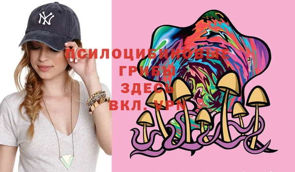 мефедрон VHQ Богородицк