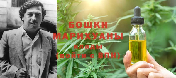 2c-b Белоозёрский