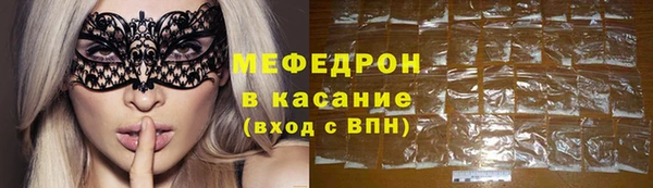 дмт Баксан