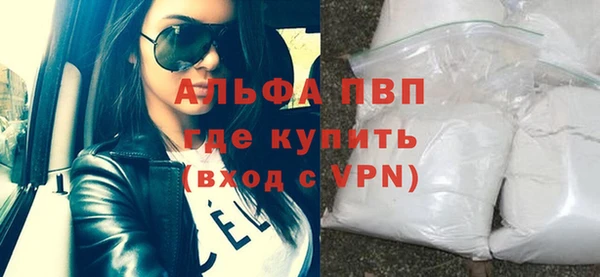 2c-b Белоозёрский