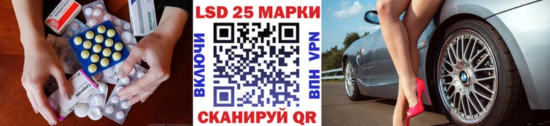 Лсд 25 экстази ecstasy  Богучар 