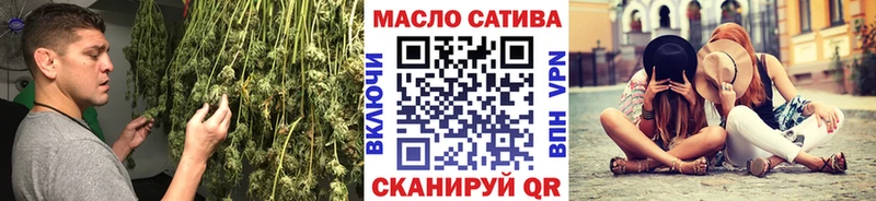 ТГК вейп Богучар